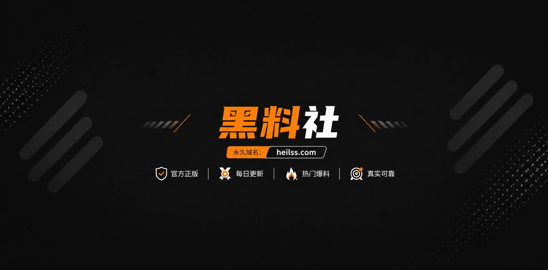 刘嘉玲被侵犯视频曝光1